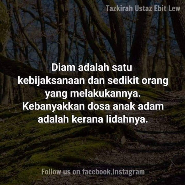 Photos At Johor Bahru City