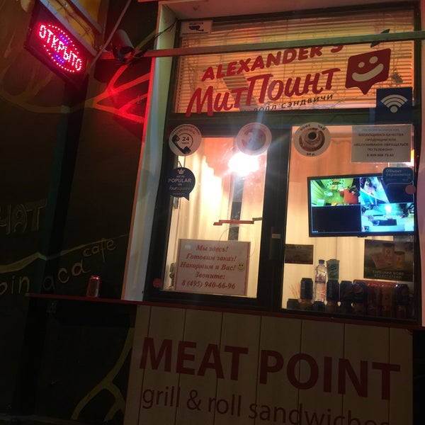 Foto scattata a Meat Point Grill &amp; Roll da Bogdanova B. il 9/21/2015