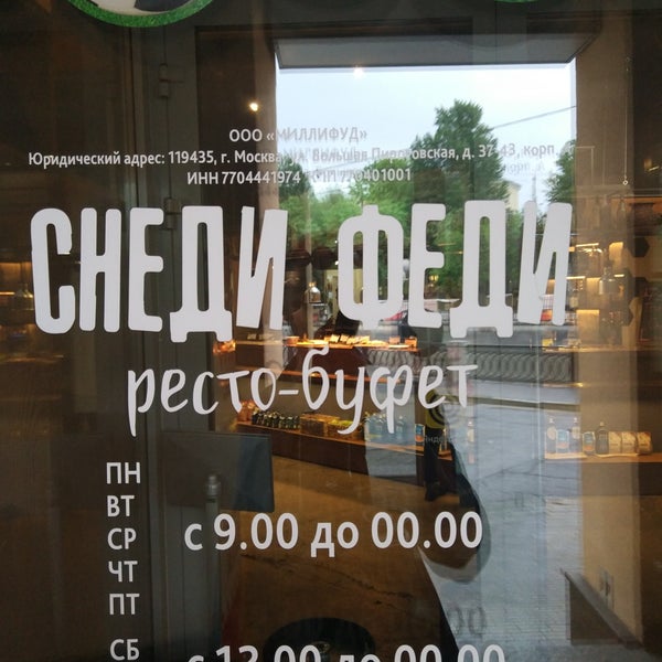 Садовническую набережную закроют для автомобилистов на полтора года - ЗА БАРАНКО