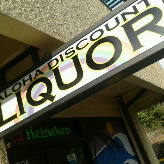 Aloha Discount Liquor 2439 S Kihei Rd