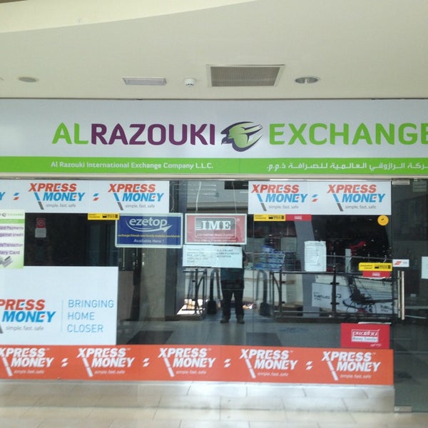 Photos at Al razouki exchange ramla hyper market dip Mezzaine Floor