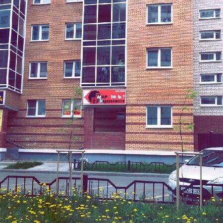 Купить Квартиру На Мира 10