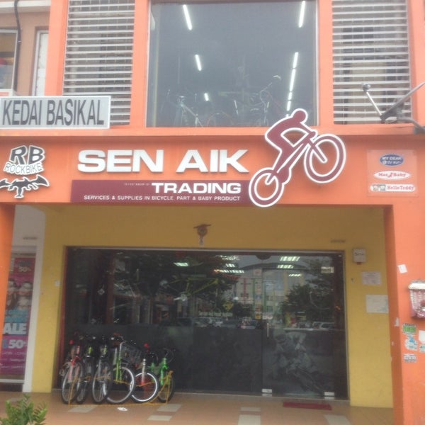 Kedai Basikal Near Shah Alam