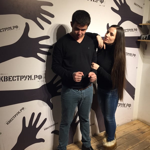 2/24/2016 tarihinde Katya M.ziyaretçi tarafından Квеструм.рф'de çekilen fotoğraf