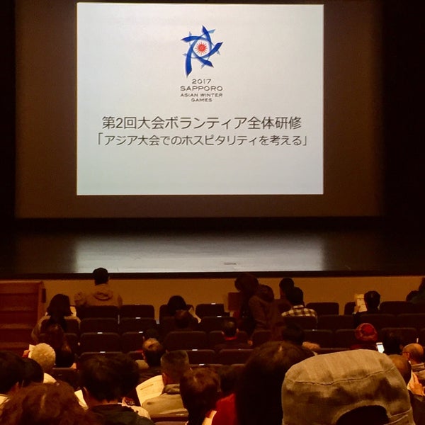 Photos At 共済ホール 札幌市 北海道