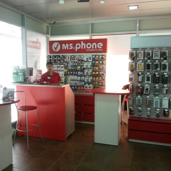Фото: ms.phone, салон связи, ул. Панагюриште, 2, Пятигорск - Яндекс.Карты