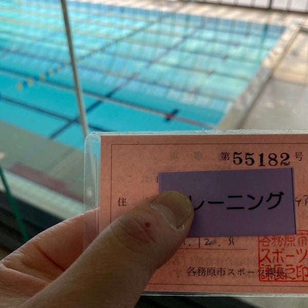 各務原市民プール Pool