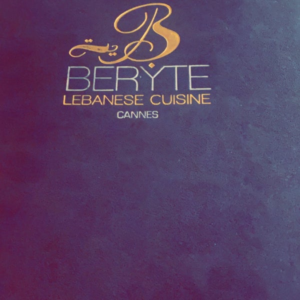 9/10/2022 tarihinde Aziyaretçi tarafından Beryte Restaurant'de çekilen fotoğraf