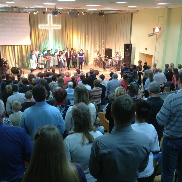Церковь новая жизнь ул труда 52 фото Photos at Церковь "Новая жизнь" Church