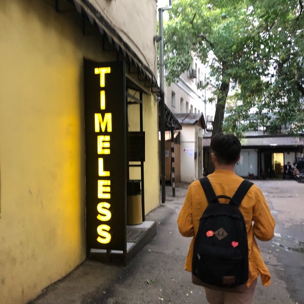 Foto tirada no(a) Timeless por Лиля Т. em 8/8/2019