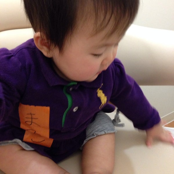 Photos At 和光堂育児サポートセンター わこちゃん広場 中野区 東京 東京都