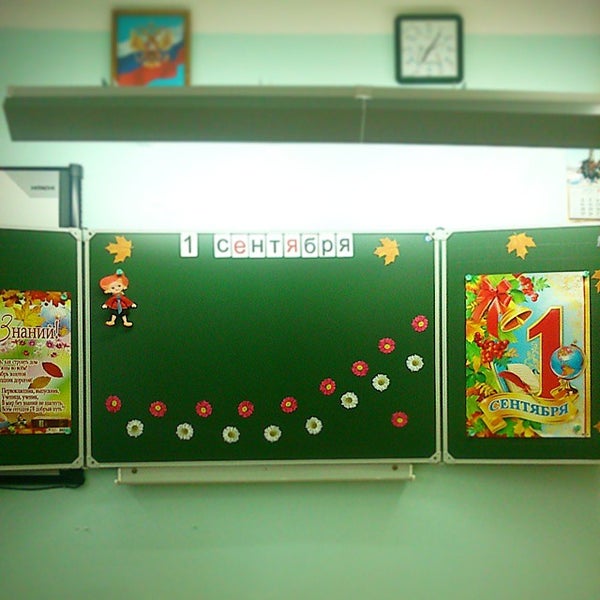 Феникс зеленогорск красноярский край школьная карта