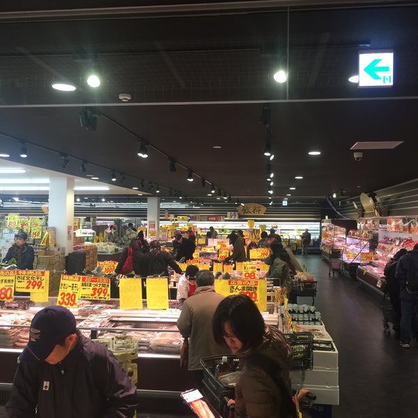 Photos At スーパーマルサン 越谷花田店 花田3 7 1