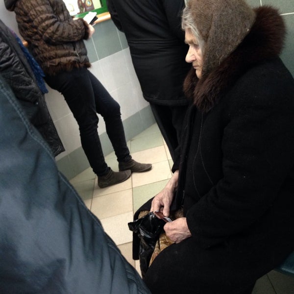 Photos at Сбербанк - Bank in город Можайск