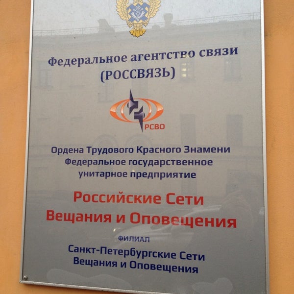 Совместные покупки. Сп санкт петербург. Хофманн центр спб, колпино. Сп санкт петербург. Berhpld centr спб.