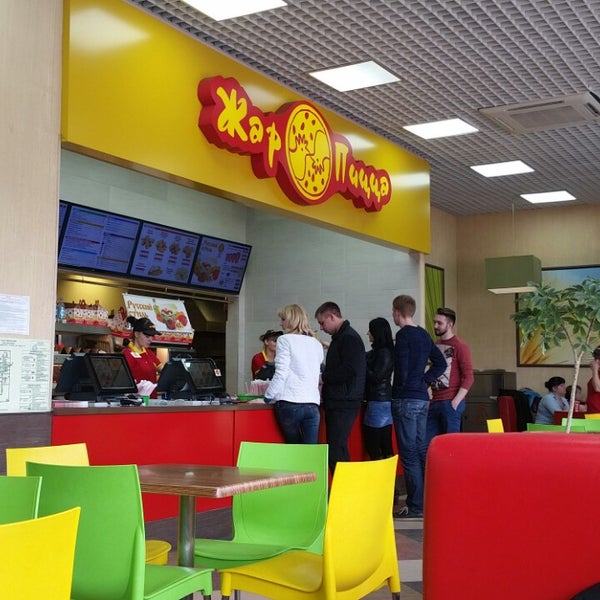 Жар пицца герцена орел. Жар пицца на посадской орел. Жар пицца октябрьская ул. Жарпицца открытие. Жарпицца открытие.