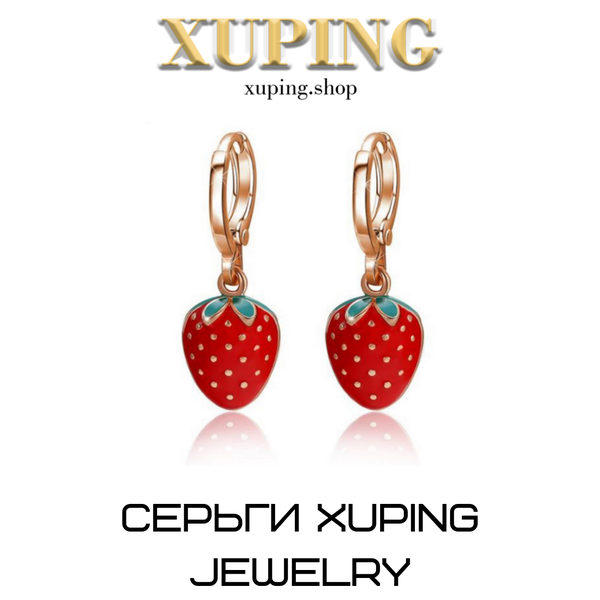 Photo prise au Xuping Jewelry par Xuping Jewelry le7/31/2019