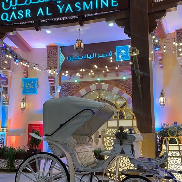 Photo taken at Yasmine Palace by الحساب محذوف . on 5/21/2023