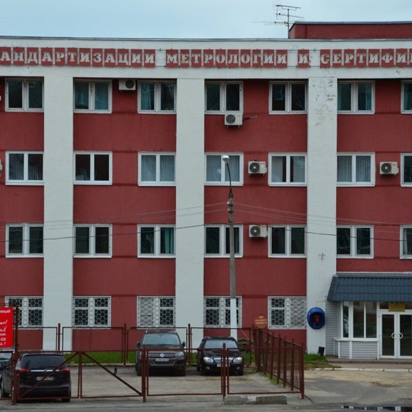 Цсм курган. Цсм курган