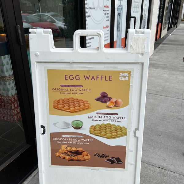Jell Chill Dessert Shop