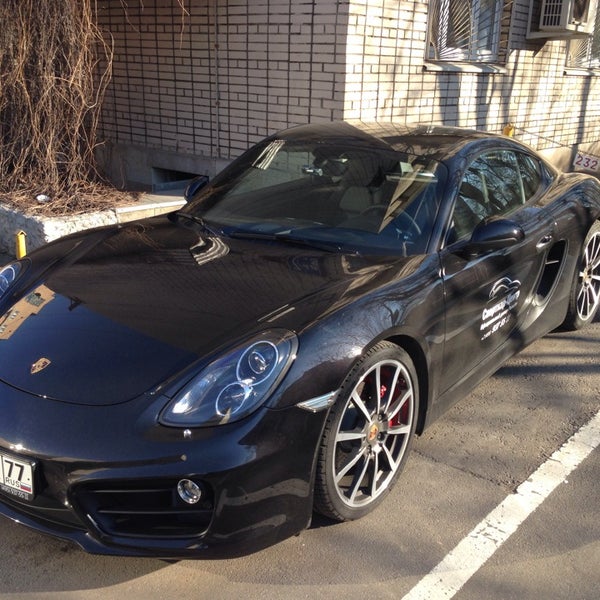 Спорткар центр порше