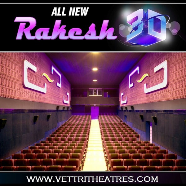 Photos At Vettri Theatres 10 Tips From 383 Visitors - 