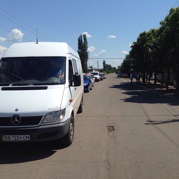 Купить Бу Авто В Чертково Ростовской Области