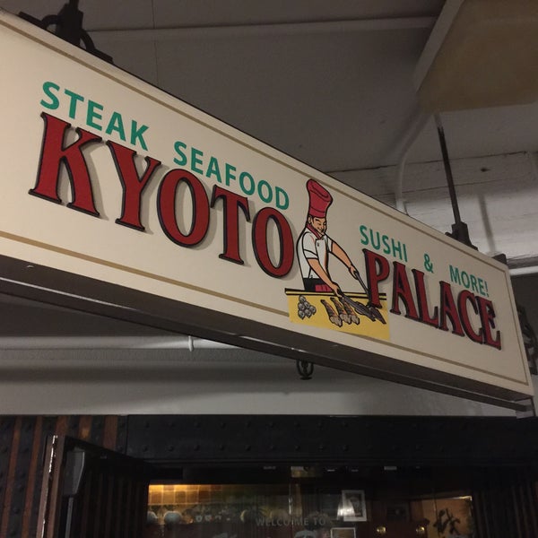 Photo taken at Kyoto Palace Japanese Steakhouse by Brian G. on 11/17/2017