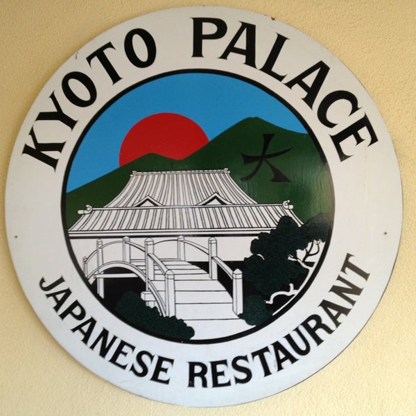 Photo taken at Kyoto Palace Japanese Steakhouse by Brian G. on 4/1/2013