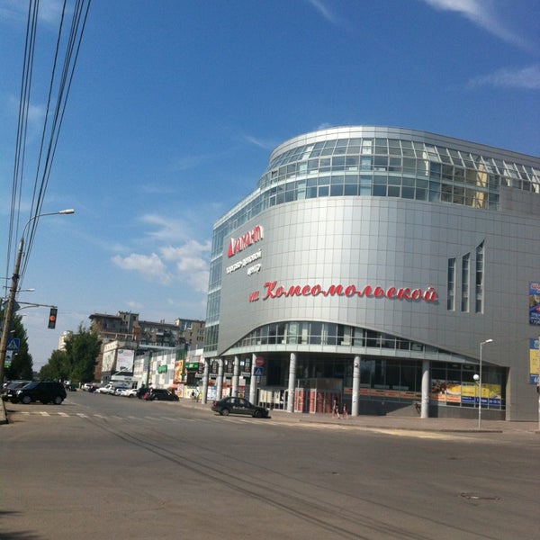 Торговый центр диамант. Диамант на комсомольской волгоград магазины. Диамант воронеж. Диамант на тракторном волгоград. Диамант зацарицынский волгоград.