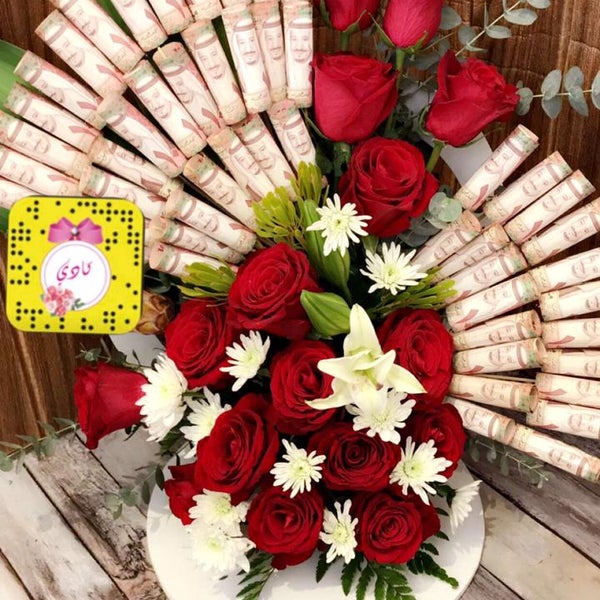 photos at كادي أند روز flower shop