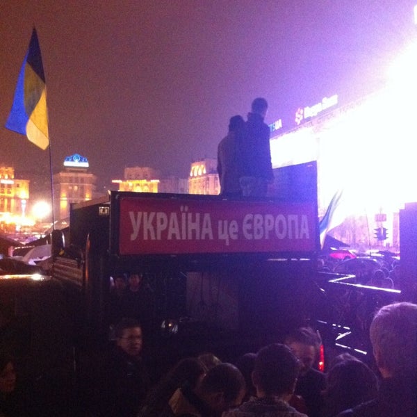 Photo taken at Євромайдан by Maxim R. on 11/22/2013