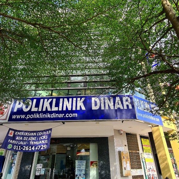 Photos at Poliklinik Dinar - Pharmacy
