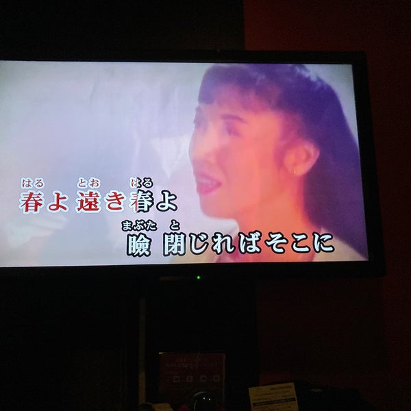 Photos At ビックエコー仙台駅前店 2 Tips From 65 Visitors