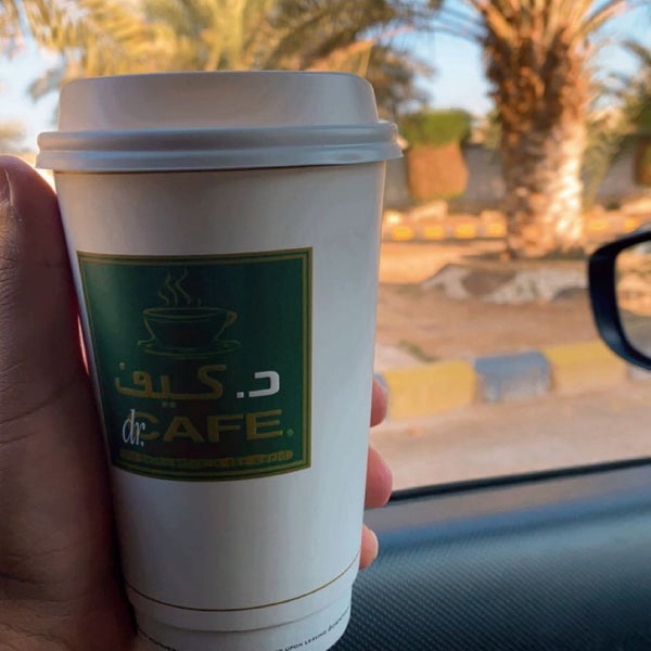Photos At المركز الوطني لبحوث الزراعة والثروة الحيوانية المصانع 2 Tips