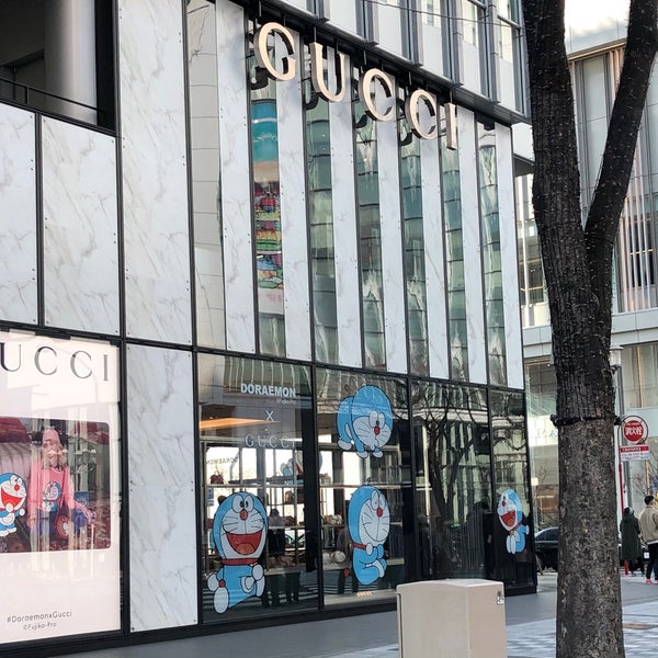Gucci 名古屋 中区 愛知県 Gucci 名古屋 中区 愛知県