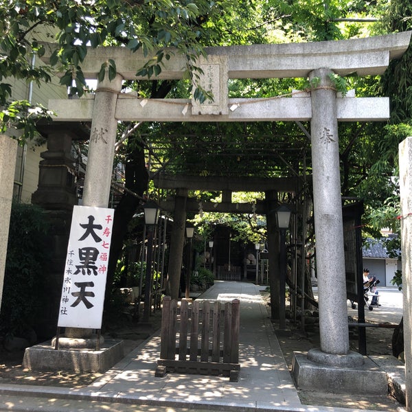 Photos At 千住本氷川神社 足立区 千住3 22 Photos At 千住本氷川神社 足立区 千住3 22