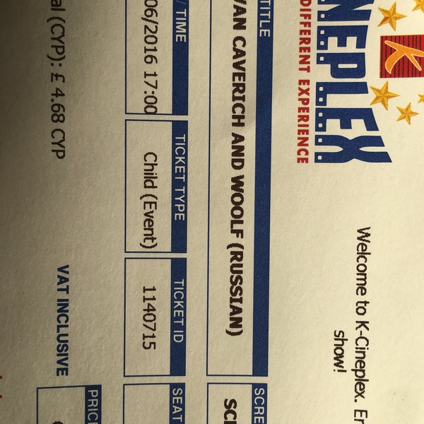 K Cineplex - Movie Theater