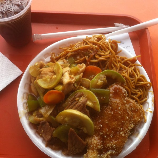 El Palmar Express 2 tips from 39 visitors