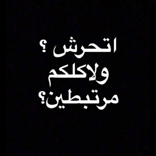 Creative Closets Al Yarmuk King Faisal Bin Abdulaziz Rd