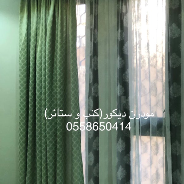 photos at محل تنجيد كنب مودرن و ستائر الملك فهد 8 tips photos at محل تنجيد كنب مودرن و ستائر الملك فهد 8 tips