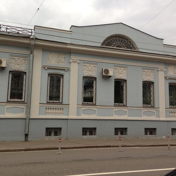 Посольство туниса в москве