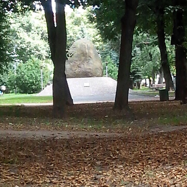 Замкова гора Винница фото