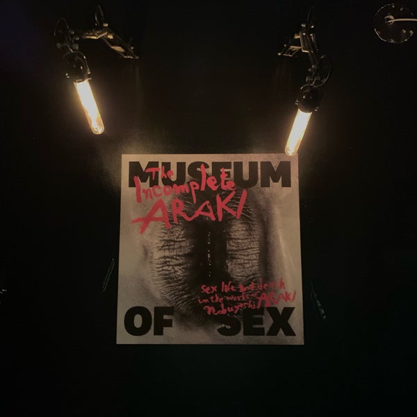 Photo taken at Museum of Sex by Guangyu on 8/7/2019