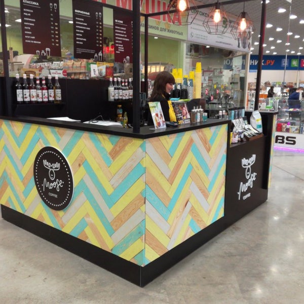 Кафе moose logo. Кофе moose. Кофе мусе. Кофе мусс сызрань. Кофейня moose.