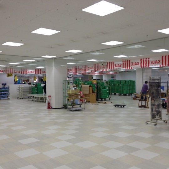 ダイエー 新松戸店 Now Closed 松戸市 新松戸3 2 2