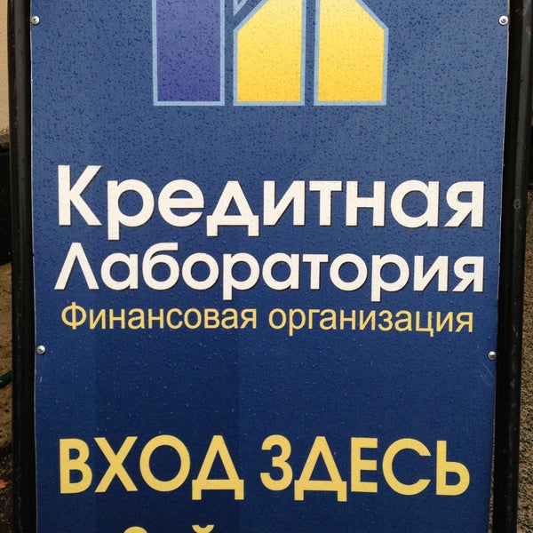 Ук прайм сервис люберцы. Прайм сервис екатеринбург. Ооо прайм. Ук прайм сервис люберцы. Ук прайм сервис люберцы.