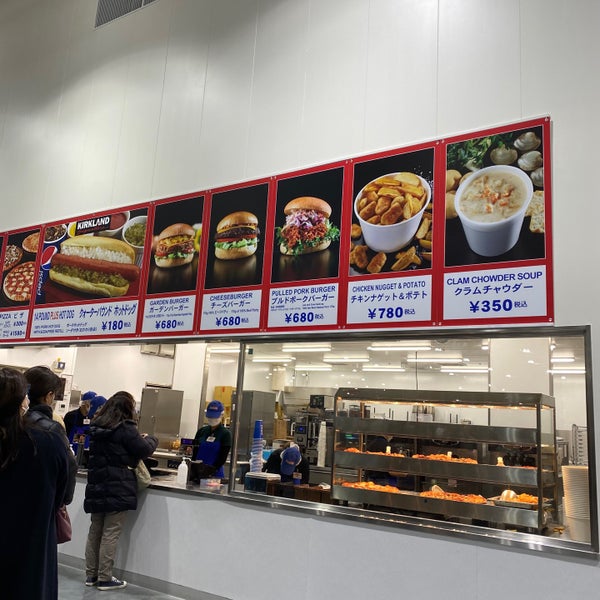コストコ 守山倉庫店 フードコート Patio De Comidas En Nagoya