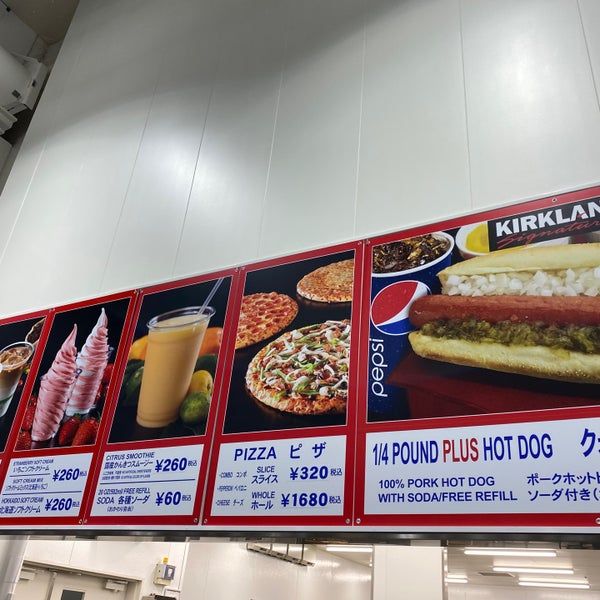 コストコ 守山倉庫店 フードコート Patio De Comidas En Nagoya