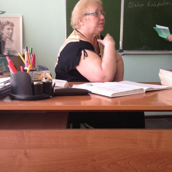 Управление образования химки